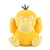 Image de Peluche Delicate Pokémon Pysduck 25 cm Janue