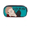 Image de Trousse à crayon Jujutsu Kaisen Itadori Yuji Vert 20x10x5cm