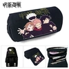 Image de Trousse à crayon Jujutsu Kaisen Noir 20x10x7.5cm