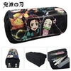 Image de Trousse à crayon Demon Slayer Noir 20x9x6.5cm