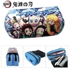 Image de Trousse à crayon Demon Slayer Bleu 20x9x6.5cm