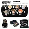 Image de Trousse à crayon Harry Potter 20x10x7.5cm