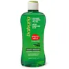 Image de Babaria Protecteur Aloe After Sunbathing Balm Cooling Effect 200ml One Size