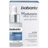 Image de Babaria Sérum Acide Hyaluronique Ultra Hydratant 30ml 30 ml