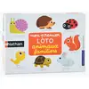 Image de Mon premier loto animaux familiers