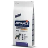Image de Affinity Casse-croûte Advance Vet Canine Adult Articular 3kg One Size