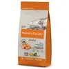 Image de Nature´s Variety Nourriture Pour Chats Selec Adult Steril Salmon 7kg 7kg
