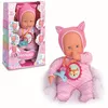 Image de Nenuco - Poupon avec 5 Fonctions, Rose (Famosa 700014781) en occasion ou reconditionné