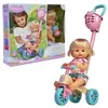 Image de Bebe Nenuco et son tricycle