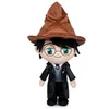 Image de Peluche Play by play Harry Potter First Year Harry Noir 29 cm 8410779105684