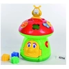 Image de Mon Compagnon Musical Lumineux Multicolore