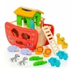 Image de Playset Moltó : Noah's Ark - Bois (17 pièces)