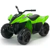 Image de Quad Electrique Kawasaki Atv Kfx90 12v Vert