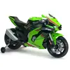 Image de Moto Kawasaki Ninja 12v Lithium Pour Enfant