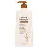 Image de Instituto EspaÑol Lotion Pour Le Corps Urea Repairing 950ml One Size