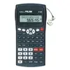 Image de Milan 159110KBL Blister Calculatrice Scientifique 240 fonctions (3 couleurs disponibles)