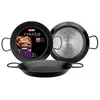 Image de - Ustensiles et accessoires de cuisine - plat a paella fonte d'aluminium 26cm ( 4102-26-4 )