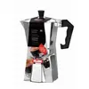 Image de IBILI 610906 CAFETIERE EXPRESSO ALUMINIUM