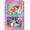Image de Puzzle de 2 x 48 pièces Disney Princess Multicolore 32x21x5 cm 637237