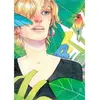 Image de Puzzle de 1000 pièces Esther Gili tropical Educa Multicolore 24x29,5x39 cm 634666