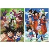 Image de Puzzle - Dragon Ball Z - Manga - 2 x 500 pièces - 34x48cm - Dès 11 ans -