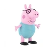 Image de Figurine Georges Peppa Pig 5 cm