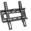 Image de Axil AC0558E TVSLIM S 14-42"" 25kg Noir Fixé