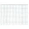 Image de Grillage plastique maille 0,5 cm - blanc - 1 x 25 m CUADRANET