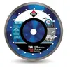 Image de Disque diamant TVA 125 - 31933
