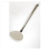 Image de - Ecumoire inox PRO 47 cm diamètre 10 cm*