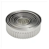 Image de 68070 EMPORTE-PIECES BOÎTE DE 9 DECOUPOIRS RONDS CANNELES EN INOX