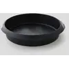 Image de Moule à manqué, 26cm