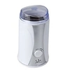 Image de Broyeur ML132 160W Blanc