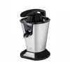 Image de Centrifugeuse électrique COOL 600 W Gris