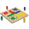 Image de Jeux de société petits chevaux et Jeu de l'oie en bois Cayro Multicolore 29x29x5 cm 521024