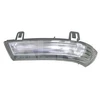 Image de Lumière Aveuglante Alkar 6201128 Seat;Skoda;Volkswagen