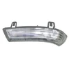 Image de Lumière Aveuglante Alkar 6202128 Seat;Skoda;Volkswagen