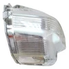 Image de Lumière Aveuglante Alkar 6201381 Ford