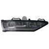Image de Lumière Aveuglante Alkar 6202743 Ford