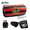 Image de Trousse à crayon Caricature de personnalisé - Harry potter #2