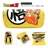 Image de Trousse à crayon Caricature de personnalisé - Dragon Ball #5