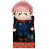 Image de Jujutsu Kaisen - Peluche Itadori 27 cm