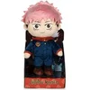 Image de Peluche Play by play Jujutsu Kaisen Itadori Bleu 27 cm PBP760022194