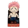 Image de peluche Jujutsu Kaisen satoru gojo 27 cm officielle