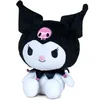 Image de Peluche Sanrio Hello Kitty Kuromi Blanc 30 cm 8425611340970