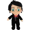 Image de Peluche Harry Potter 30 cm Multicolore 10x30x8 cm 654690