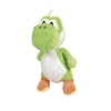 Image de Peluche Nintendo Mario Yoshi 27 cm