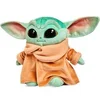 Image de Peluche Disney Star Wars Mandalorian Baby Yoda Child Orange 25 cm 8425611394744