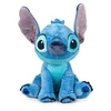 Image de Peluche Disney Stitch - Lilo & Stitch avec son 20 cm