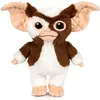 Image de Peluche douce Amblin Entertainment Gremlins Gizmo soft Blanc 60 cm 8425611645822